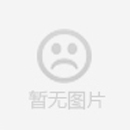 『笔尖上的学霸』暑期最美笔记大赛圆满收官
