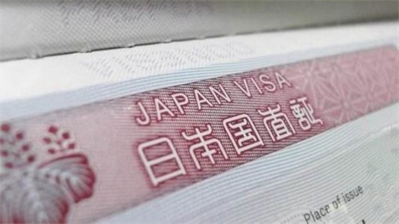 哪些原因会导致日本留学签证被拒签