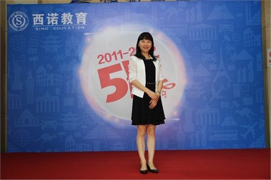 五周年庆:快乐学语言 拉近你我与世界的距离
