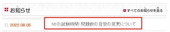 微信图片_20220810100354