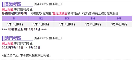 微信图片_20220810100759