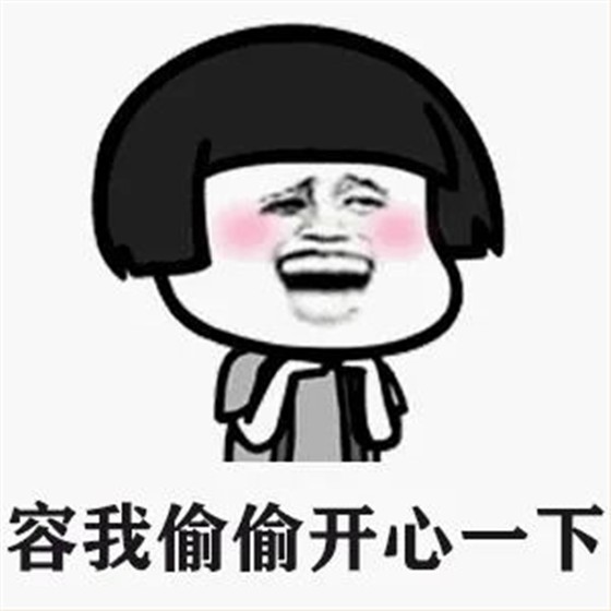 微信图片_20220818105731 微信图片_20220818105731