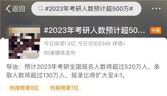 微信图片_20220925095040