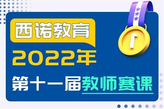 微信图片_20221021141228 微信图片_20221021141228