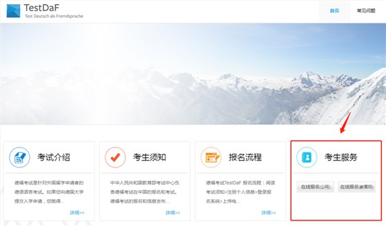 微信图片_20230428091633