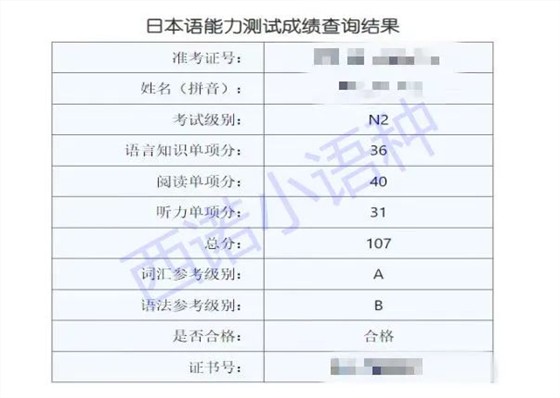 微信图片_20240125140459