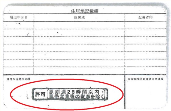 微信图片_20250427175118