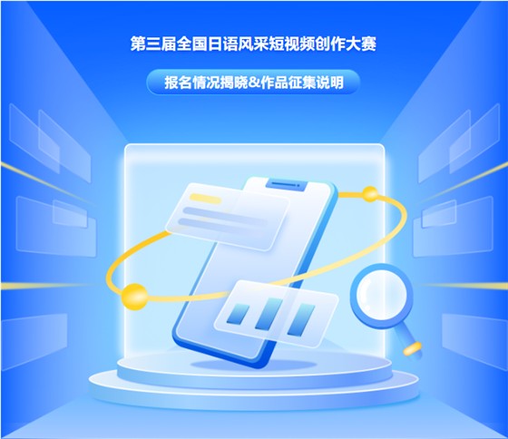 微信图片_20250530182454