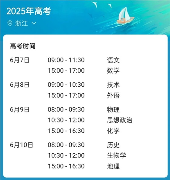 微信图片_20250608185224 微信图片_20250608185224