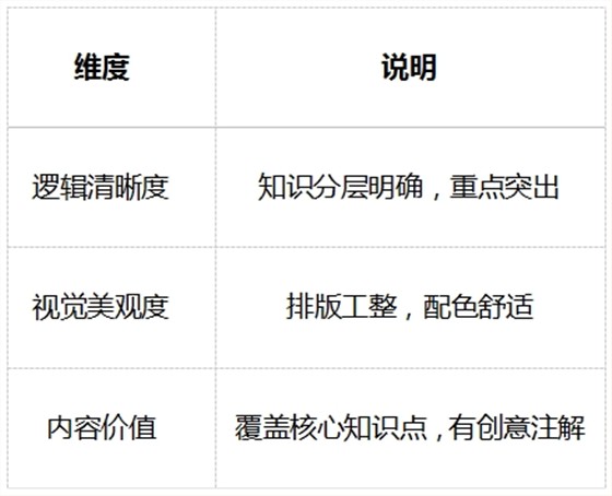 微信图片_20250713144038