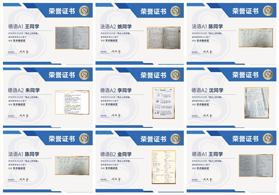 微信图片_20250730112906_副本