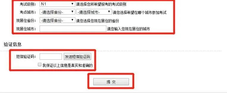 微信图片_20240310093541