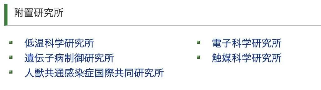 微信图片_20240626095352