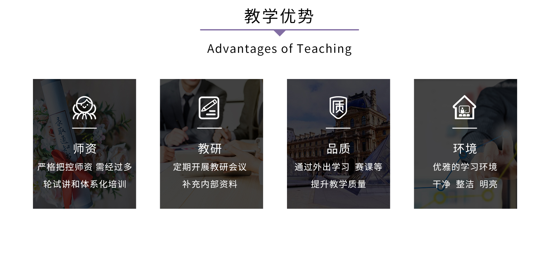 法语2