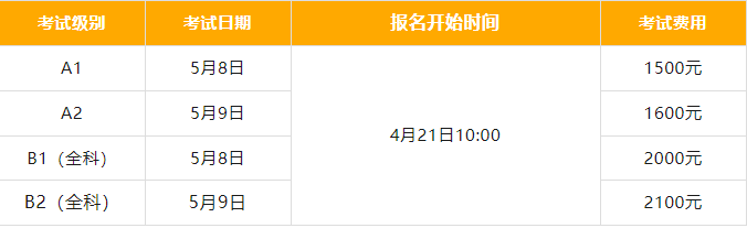 微信图片_20250422182738