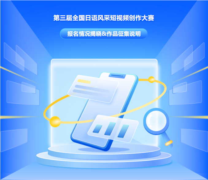 微信图片_20250530182454